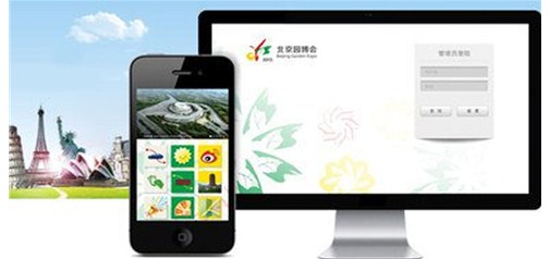 关于手机触屏网站在手机端的自动转接访问设置